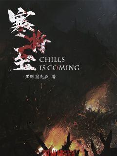 暗影之刃