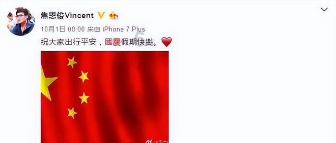 肖战17秒造型花絮,一个LOOK即可聚焦光影