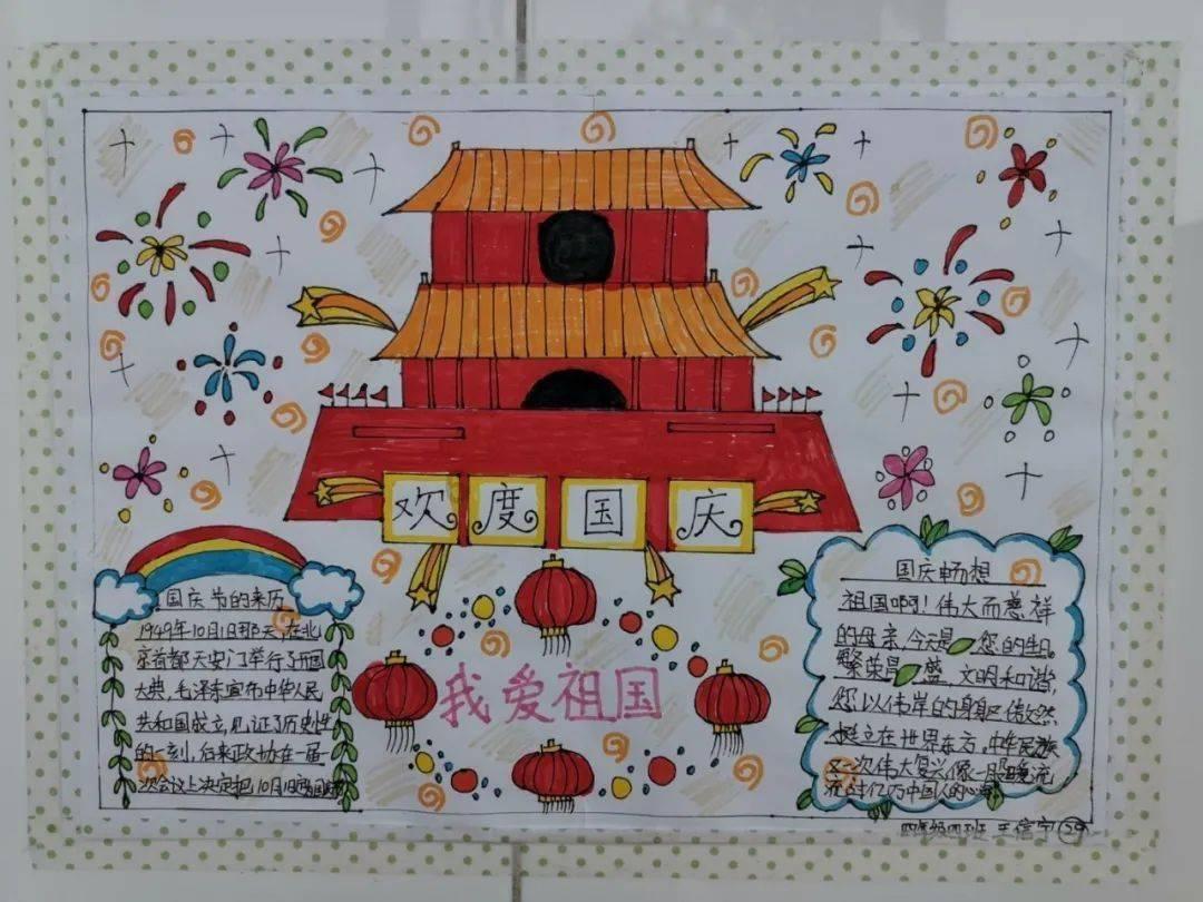 兴化发挥产业联盟党委作用赋能现代农业发展