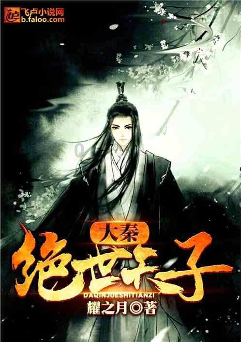 《清明上河图》的面积。游戏画面