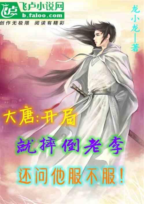 为什么有时候我会不知足呢？