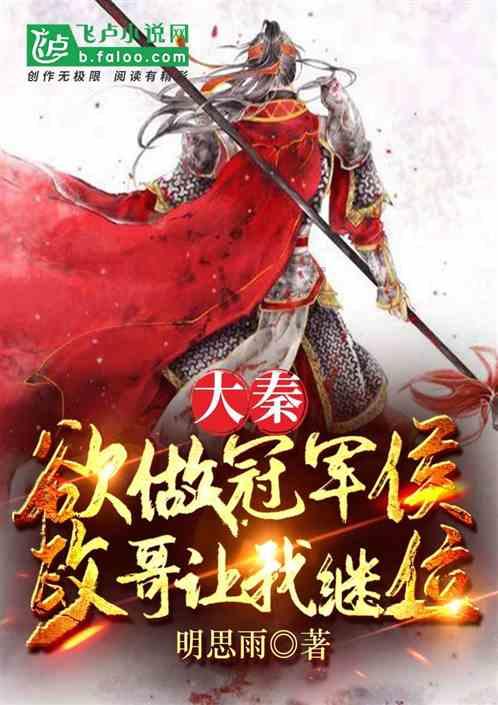 沙漠避难所