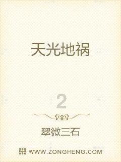 逗小猴开心系列177